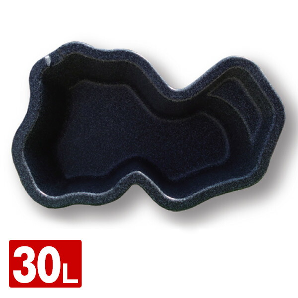 楽天市場】なごみ池 M 30L (庭園埋め込みタイプ) 池 プラ池 ひょうたん