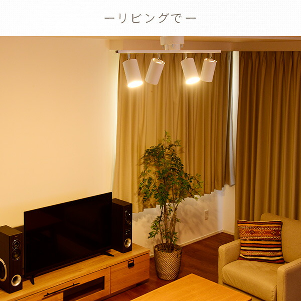 楽天市場】シーリングライト 天井照明 照明器具 LED おしゃれ モダン