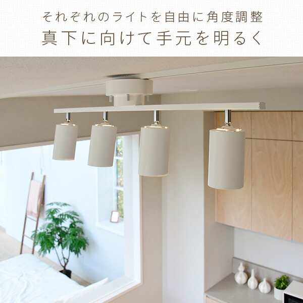 シーリングライト・天井照明 flame / baba glass white シーリング