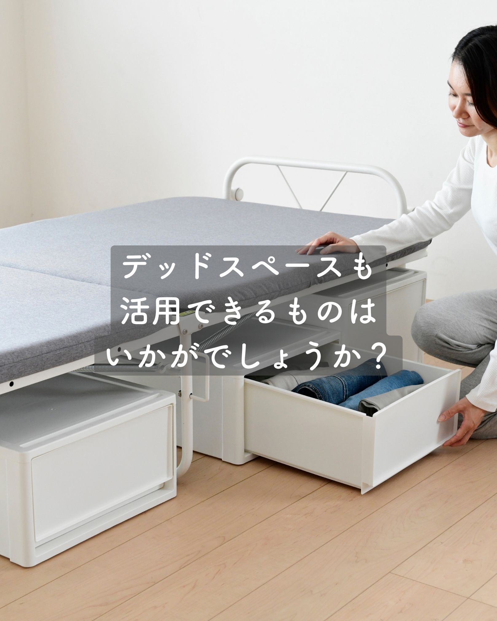 超人気！組立簡単折りたたみベッド （S） 一人暮らし通気性WHITE