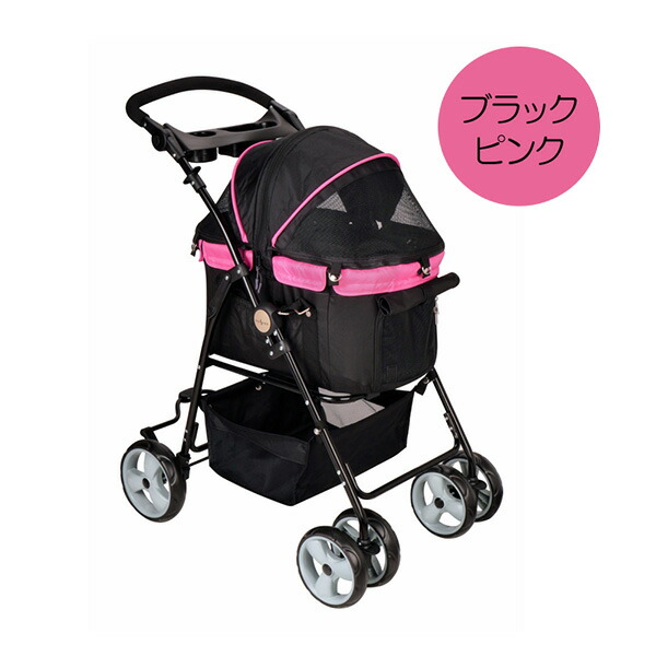 楽天市場】多機能 ペットカート Dear Sweet Heart ディア スイート