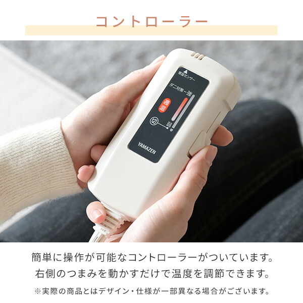 楽天市場】ハンズフリー ブランケット 電気毛布 180×110cm 188×130cm