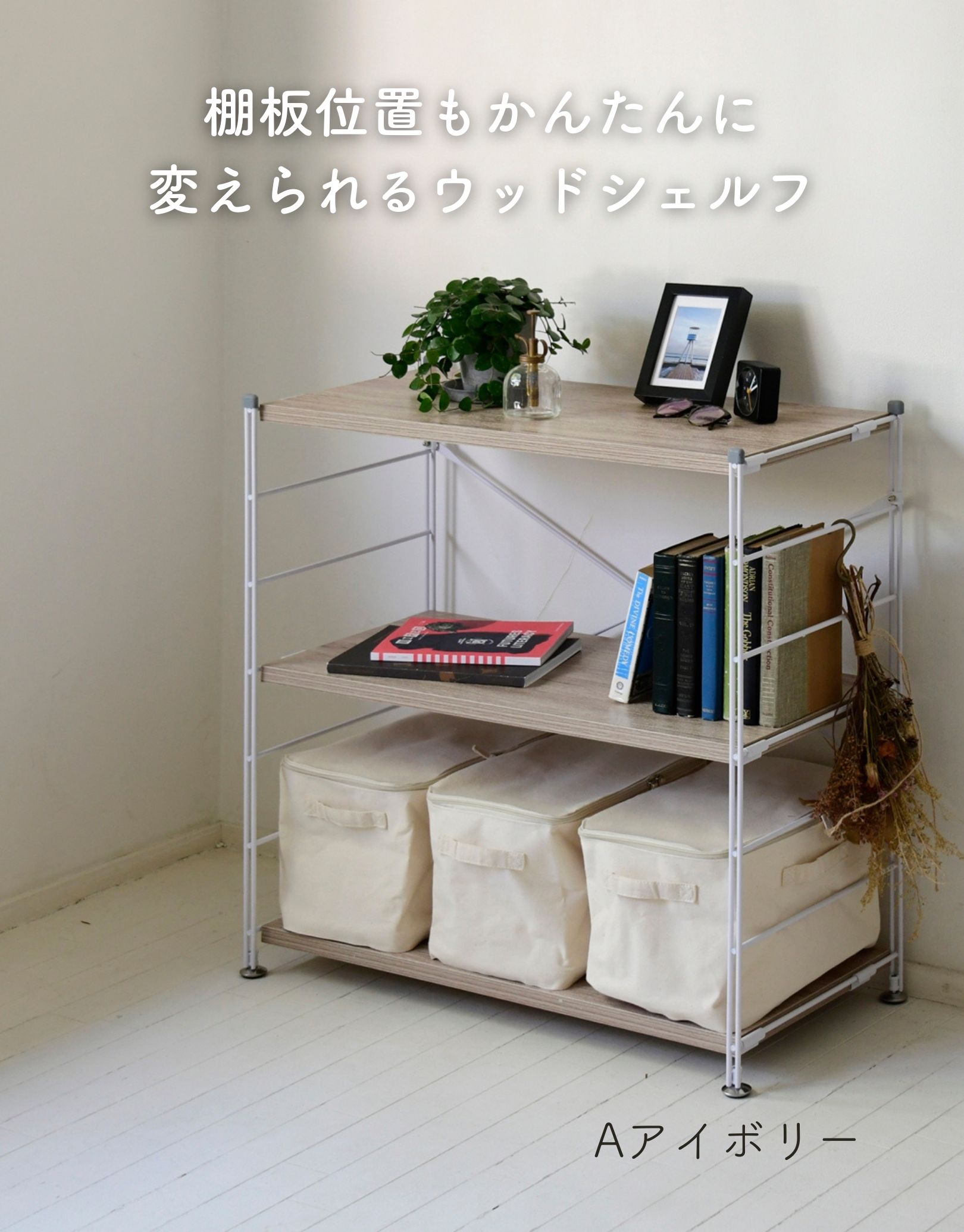 ①おまとめ買い値下げいたします☆ 595570 付け木3本 天板金網 ①お