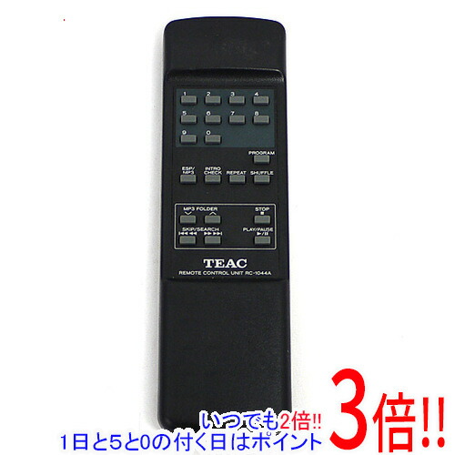 楽天市場】teac リモコン（TV・オーディオ・カメラ）の通販