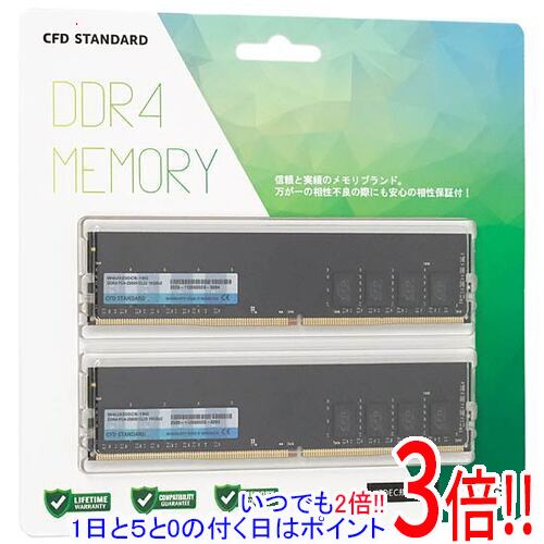 楽天市場】cfd ddr4 3200（増設メモリ｜PCパーツ）：パソコン・周辺