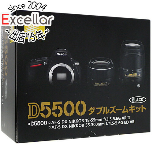 売り切りセール】Nikon D5500 ダブルズームキット 売り切りセール