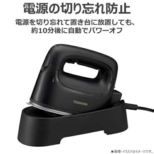 楽天市場】東芝【TOSHIBA】コードレス衣類スチーマー La・Coo-S