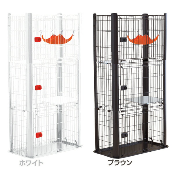 アイリスオーヤマ カラースリムケージ 3段 P-CSC-903 (キャットタワー