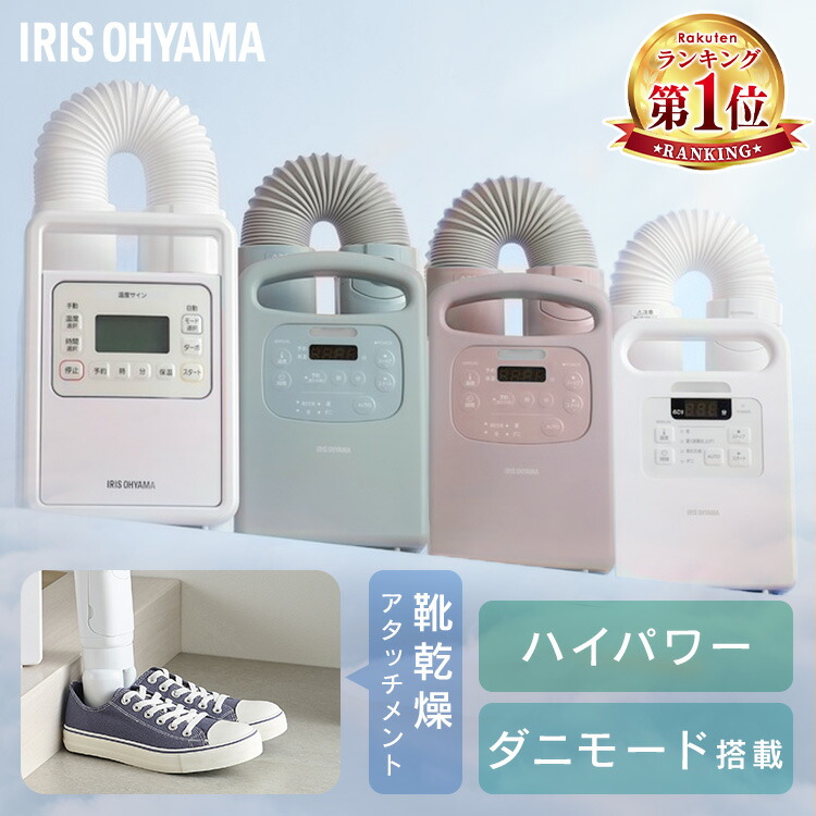 楽天市場】リンナイ ガスファンヒーター （13A） RCDH-T3501E 送料無料