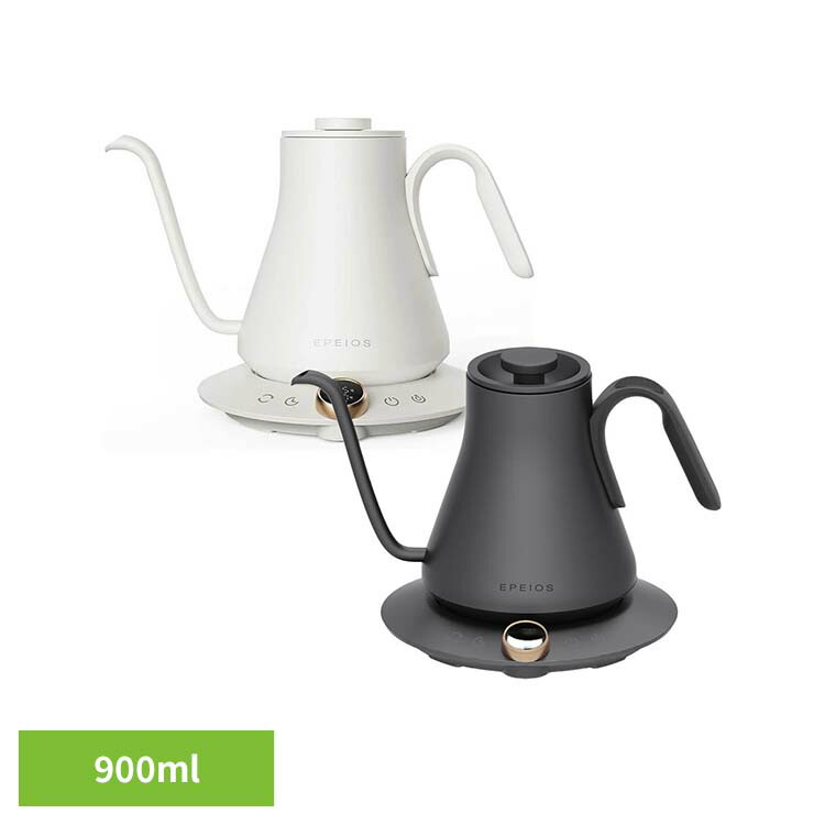 楽天市場】EPEIOS 電気ケトル ドリップケトル EPEIOS Fine＆Flow