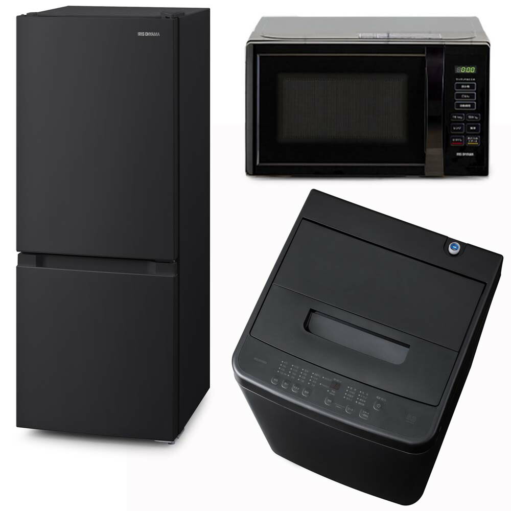生活家電 3点セット 冷蔵庫 洗濯機 電子レンジ 一人暮らし I137 新生活