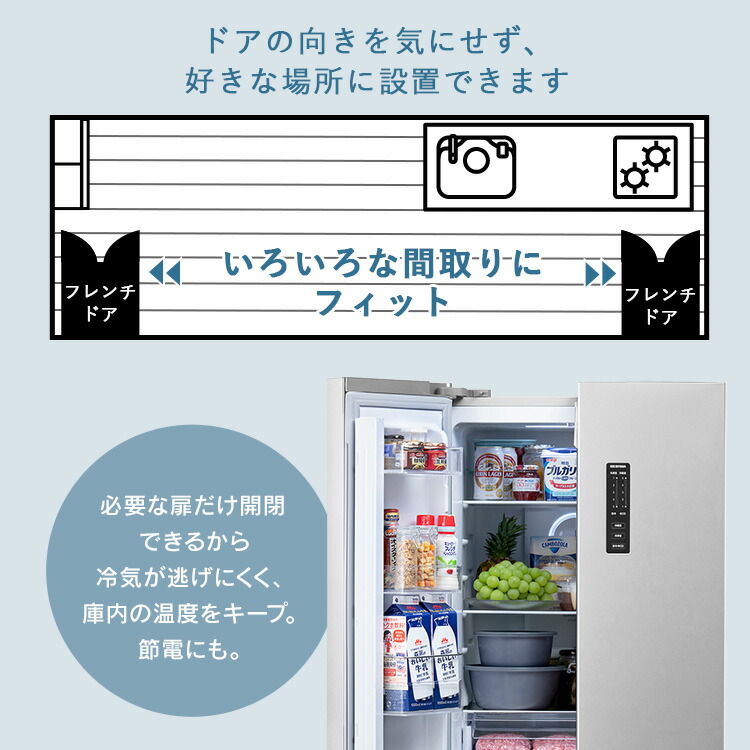 楽天市場】☆楽天1位☆ 冷蔵庫 320L ファン式 自動霜取り 大型 二人