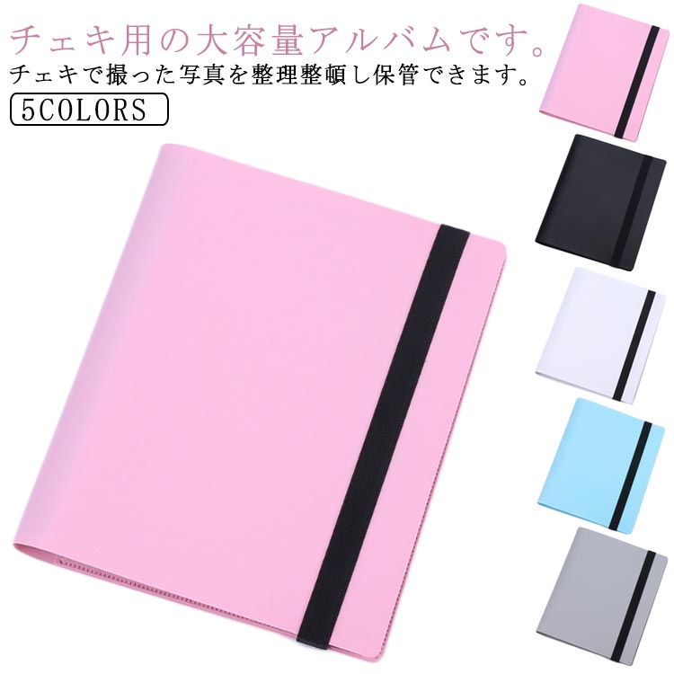 チェキ 60枚 カメラフィルム」の人気商品一覧 | 安い商品を通販サイト