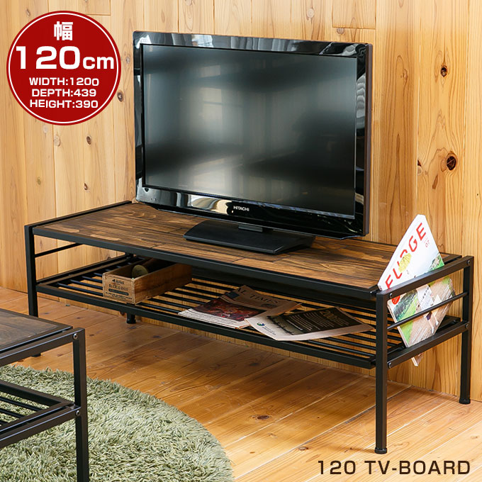 楽天市場】テレビボード テレビ台 ローボード tv台 ビンテージ レトロ