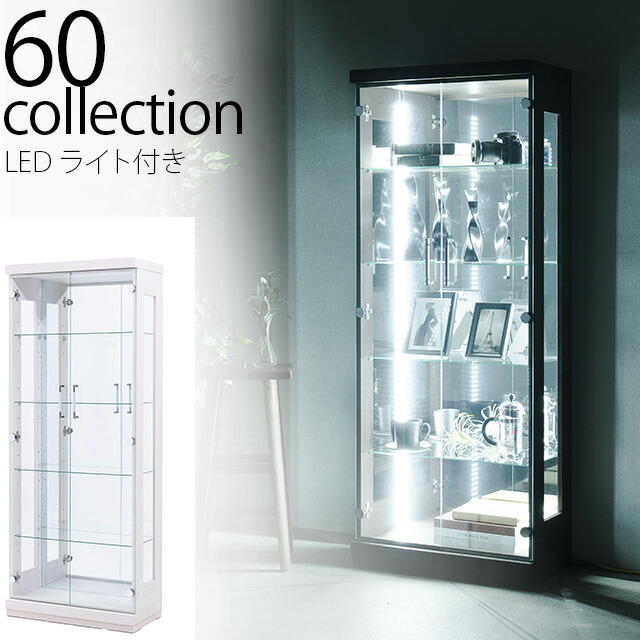 楽天市場】コレクションケース コレクションボード キュリオケース