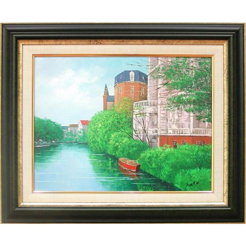 楽天市場】絵画 油絵 ブルージュ ベルギー （佐藤俊男） 送料無料