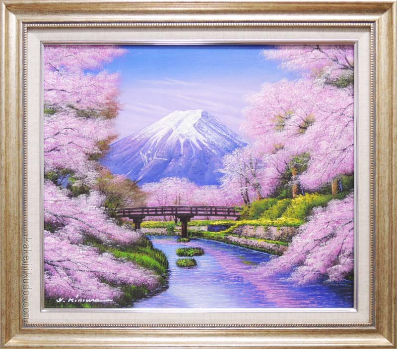 ☆真作☆ 旭日嘎(シゴラカ) 無題 油絵 貴重作品 フレーム付き 絵画