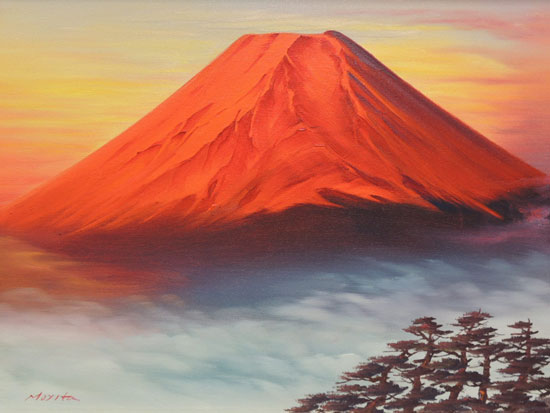 大山功作 赤富士絵画 油絵 風水 開運 縁起物 肉筆 木製額縁 富士山の絵