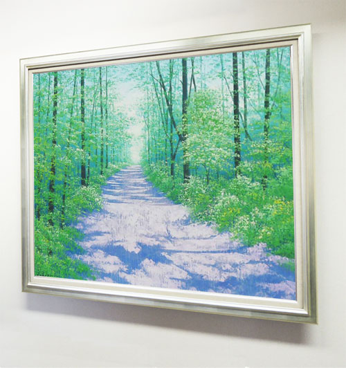 楽天市場】絵画 油絵 高原への道 F50号 （横山守） 送料無料 【海・山