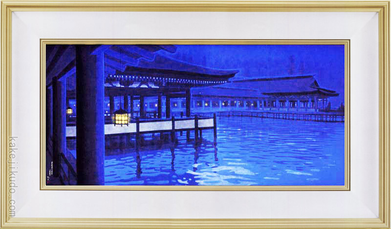 真作保証 平山郁夫「夕映薬師寺」複製画 P12号 額装 栞付 文化勲章