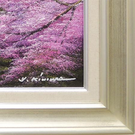 楽天市場】絵画 油絵 姫路城の桜 F30号 （木村由記夫） 送料無料