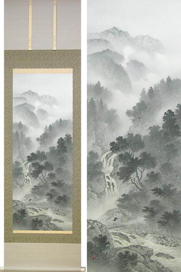 真作】掛軸 山水高瀑図 文人趣あふれる墨彩山水画 余韻深き一幅 R114