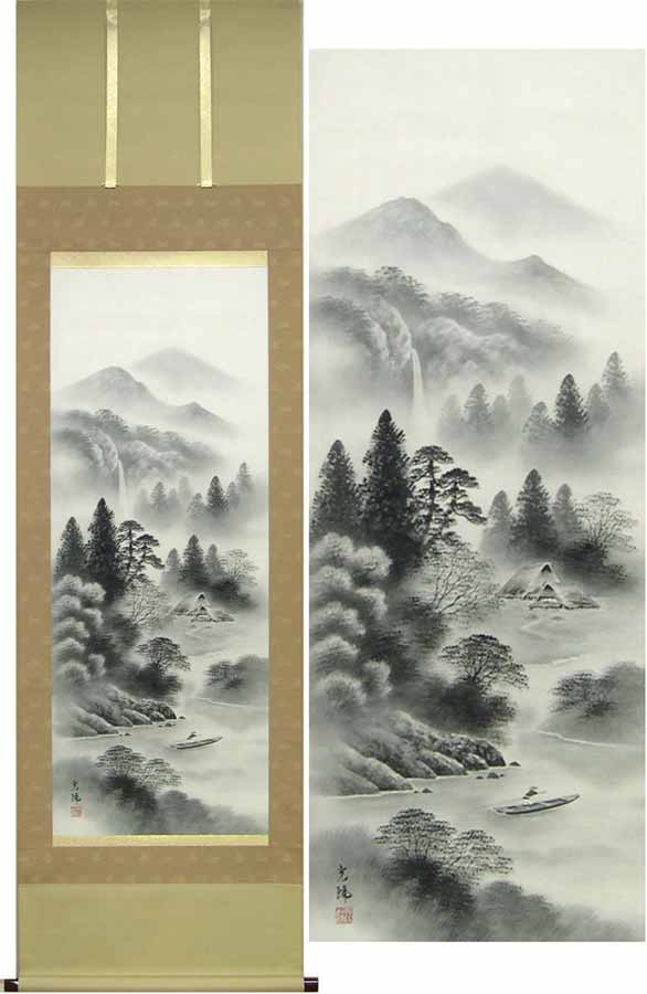 水墨画 山水画 掛け軸 水墨挂軸 山水図 松林 高山 共箱あり 水墨画