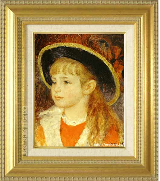 楽天市場】ルノアール 絵画 青い帽子の少女 F3号 送料無料 【複製