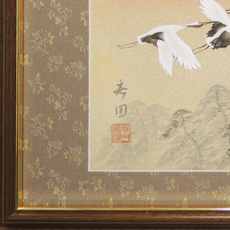 楽天市場】絵画 日本画 赤富士群鶴 (山岸春園) 送料無料 【肉筆