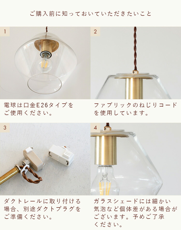 楽天市場】ペンダントライト 1灯 silmu シリム pelata ペラタ【北欧