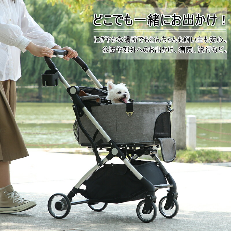 楽天市場】【期間限定×P5倍】新色追加【耐荷重15kg！】ペットカート