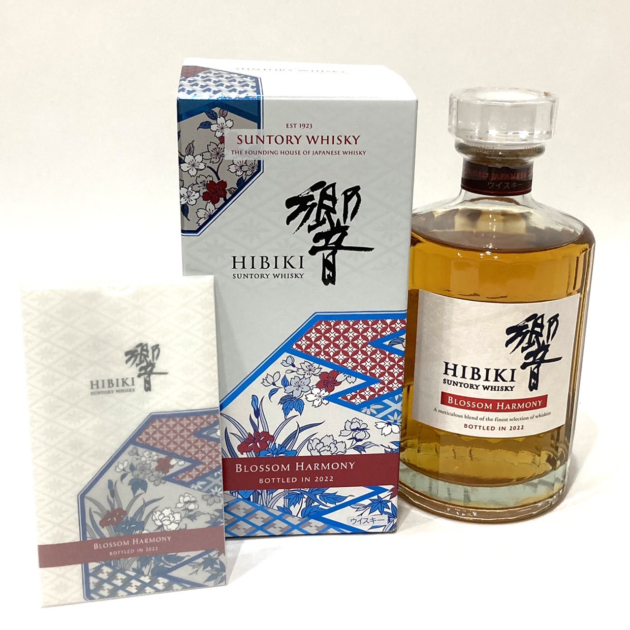 楽天市場】[お一人様1本限り] 送料無料 サントリー 響 ブロッサム