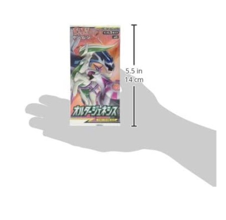 楽天市場】【未開封品】 ポケモンカード サン＆ムーン 拡張パック