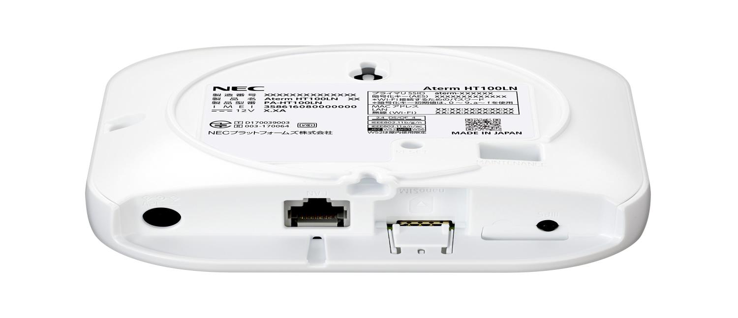 NEC ATERM HT100LN PA-HT100LN SIMフリー LTE ホームルーター 据え置き型