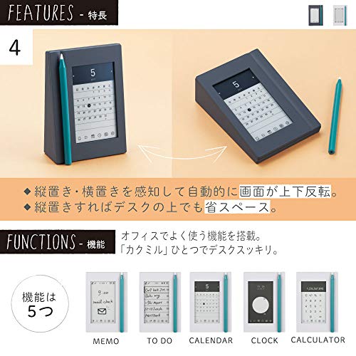 楽天市場】キングジム デジタルメモ 気づかせメモ カクミル 黒 EM10