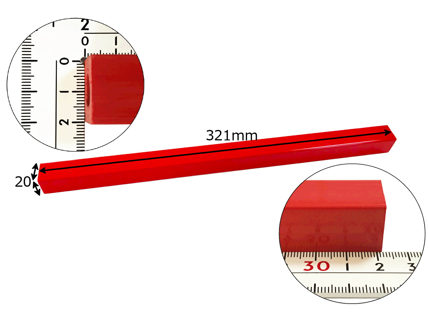 楽天市場】DS-858A4専用 受け木 A4サイズ 交換用 スペア 裁断機