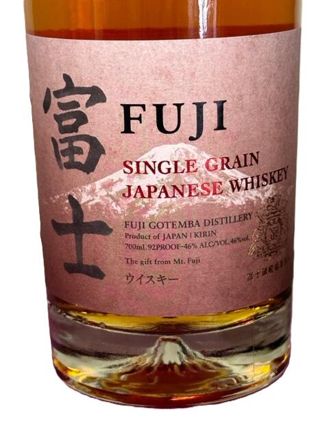 楽天市場】NEW ラベル キリン シングルグレーン SINGLE GRAIN