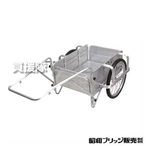 楽天市場】昭和ブリッジ オールアルミ製 折りたたみ式リヤカー SMC-1DX