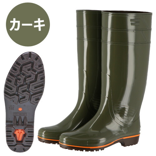 楽天市場】【P5倍☆毎月10日は買援隊の日】弘進ゴム PVC 長靴ロング
