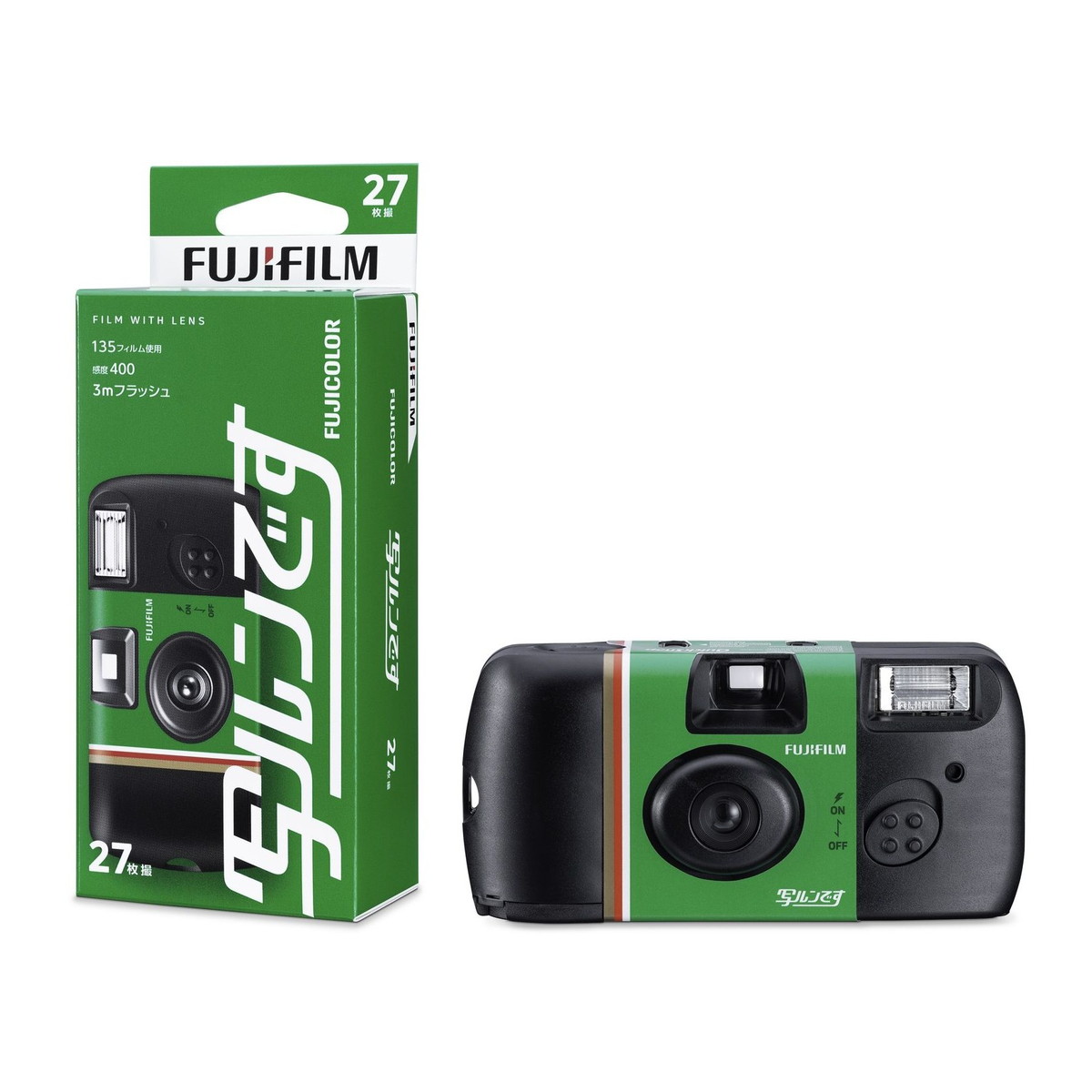 楽天市場】写ルンです 3個セットの通販