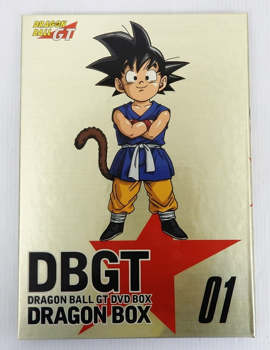 ドラゴンボールDVDBOX特典付き、GTDVDBOXワッペン付き ドラゴンボール