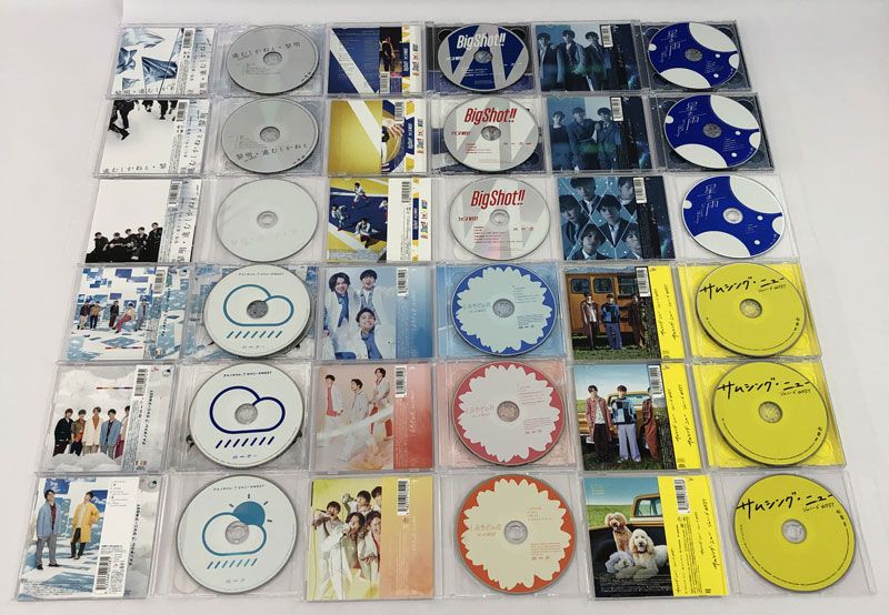 ジャニーズWESTまとめ売り ジャニーズWESTまとめ売り