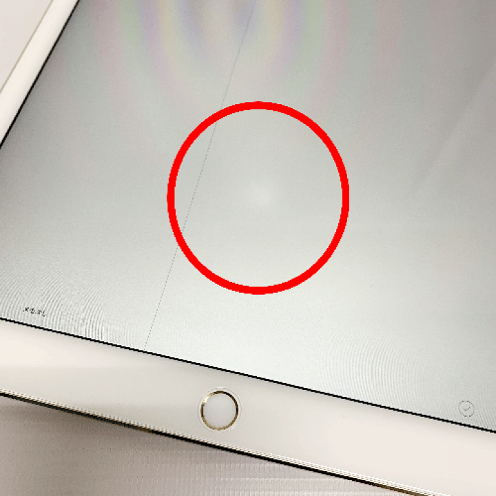 楽天市場】【中古】iPad Pro Wi-Fiモデル 128GB ゴールド MLOR2J/A