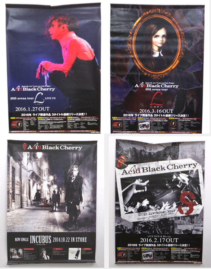Acid Black Cherry ポスター カレンダー セット Acid Black Cherry