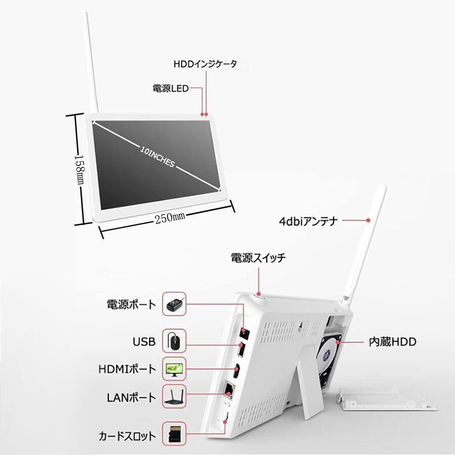 楽天市場】jennov 防犯カメラ 屋外 ソーラー 400万画素 2台セット 工事