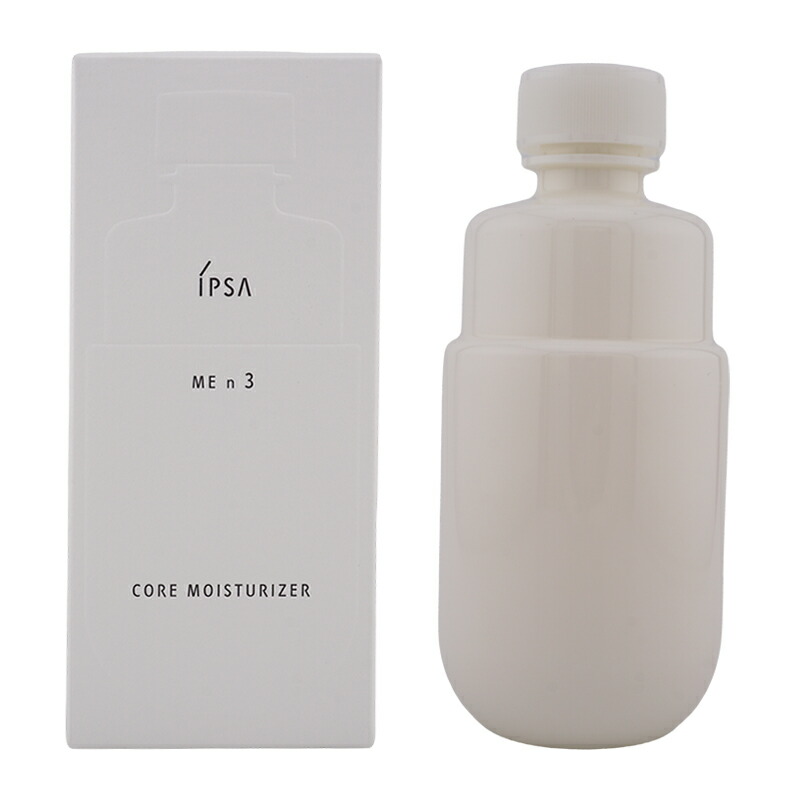 イプサ IPSA ME6 2本セット IPSA イプサ ME 6 オンライン