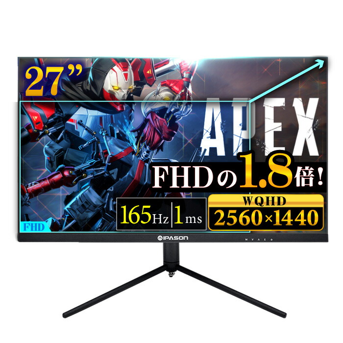 楽天市場】【RTX4060Ti搭載のセットがこの価格】ゲーミングPC セット