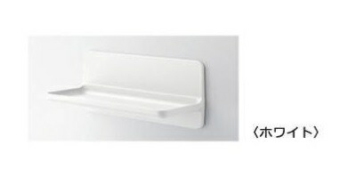 楽天市場】LIXIL(INAX) マグネットシェルフ 収納棚 300W NT-300A(2)-1S