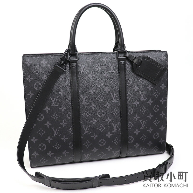 楽天市場】【美品】ルイヴィトン【LOUIS VUITTON】M45265 サックプラ