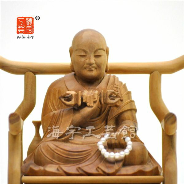 弘法大師坐像【極小】#395 厨子入り 空海 お大師さま ◇白檀 木彫 仏像